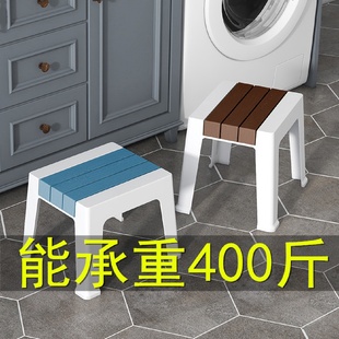 北欧塑料椅子凳子家用可叠放加厚客厅餐厅餐桌板凳方凳简约高凳子