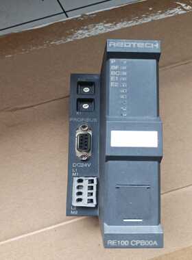 询价REDTECHRE100CPB00A介意慎拍