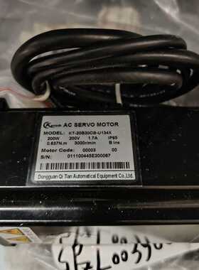 汇川伺服电机KT-20B30CB-U134X--议价商品