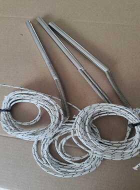 ASM AD890A 轨道加热棒  200V200W【侨报商行】