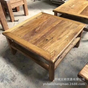 复古老榆木八仙桌家用正方形组合餐桌椅农家乐仿古简易吃饭桌茶