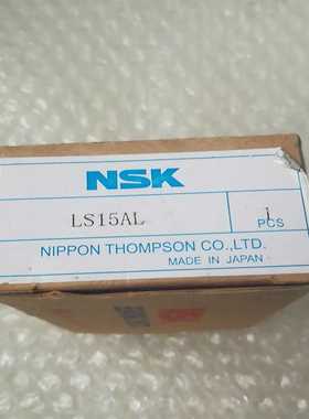 询价~NSK滑块LS15AL一个，包装盒内膜完好，的联系