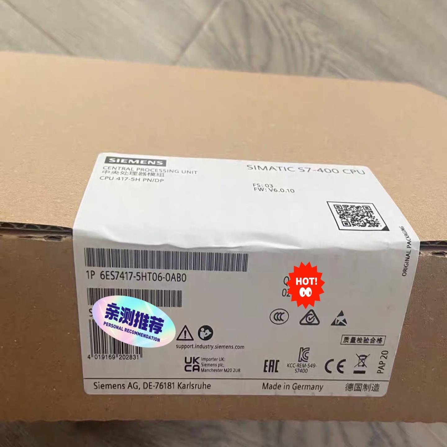 询价~6ES7417-5HT06-0AB0/6ES7 417-5H