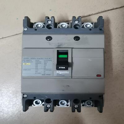 询价~断路器250安  NSC250S