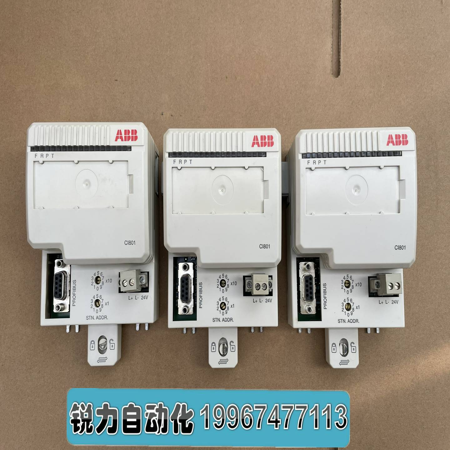 隆兴ABB模块 DI810 DO810 AI810 AI830 AI835A*