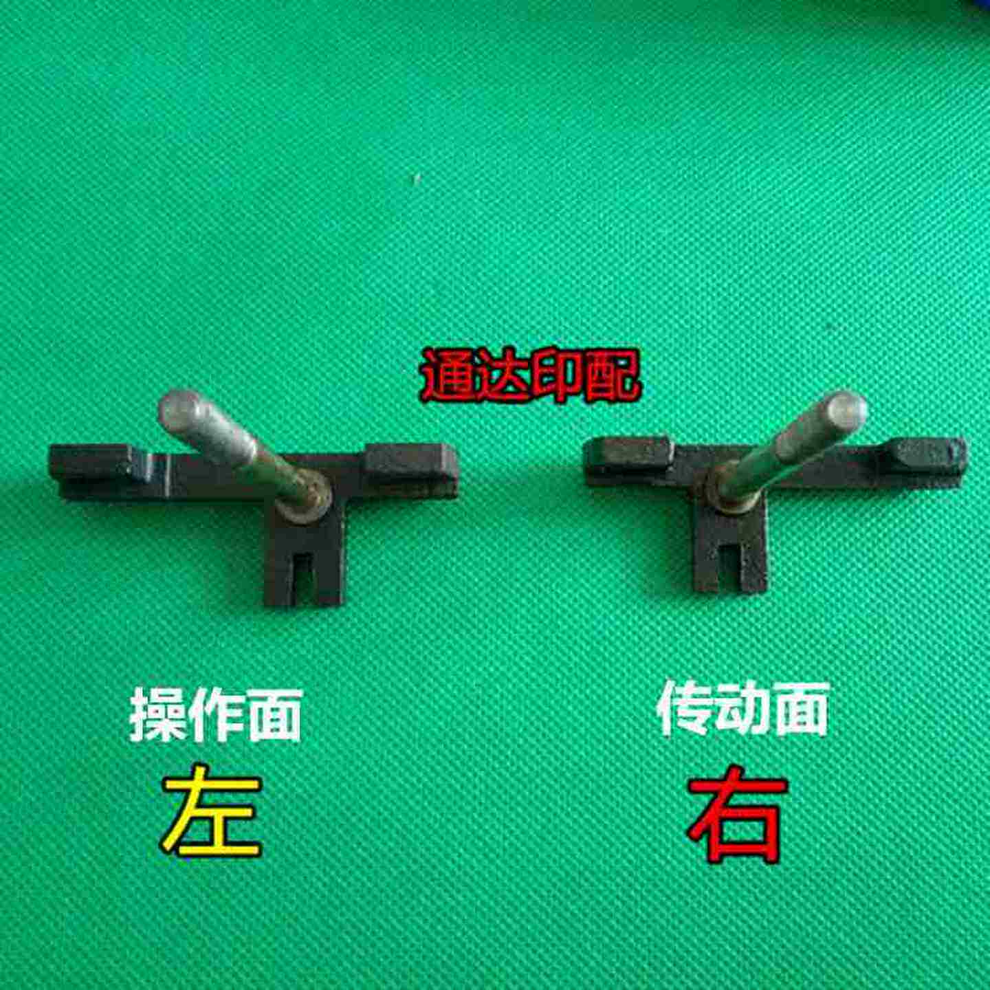 议价-印刷机n配件印刷器材塞尺测片0.10.20.3MM尺寸齐全-议价