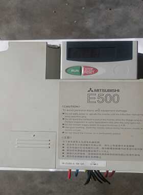 议价三夌II-540-0.75-适用