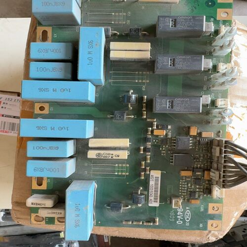 (议价)伟肯触发板PC00462E，成色如图，议价