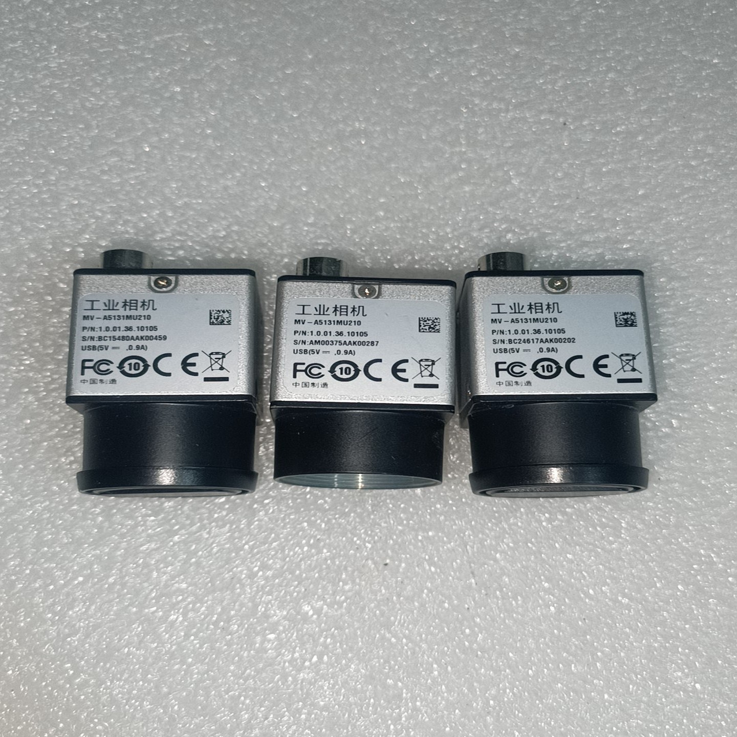 询价大华MV-A5131MU210USB3.0面阵全局500