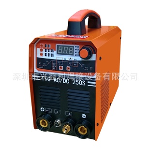 TIG250S交直流氩弧焊机脉冲不锈钢焊接工业级家用小型220v电焊