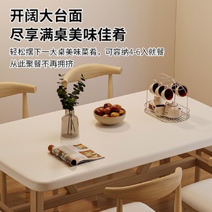 A12餐桌家用小户型现代简约轻奢长方形桌子餐饮商用出租房用吃饭