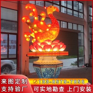 宵节花孔雀户外景观装 大型节日花灯会庙会国庆春节元 饰灯光节秀