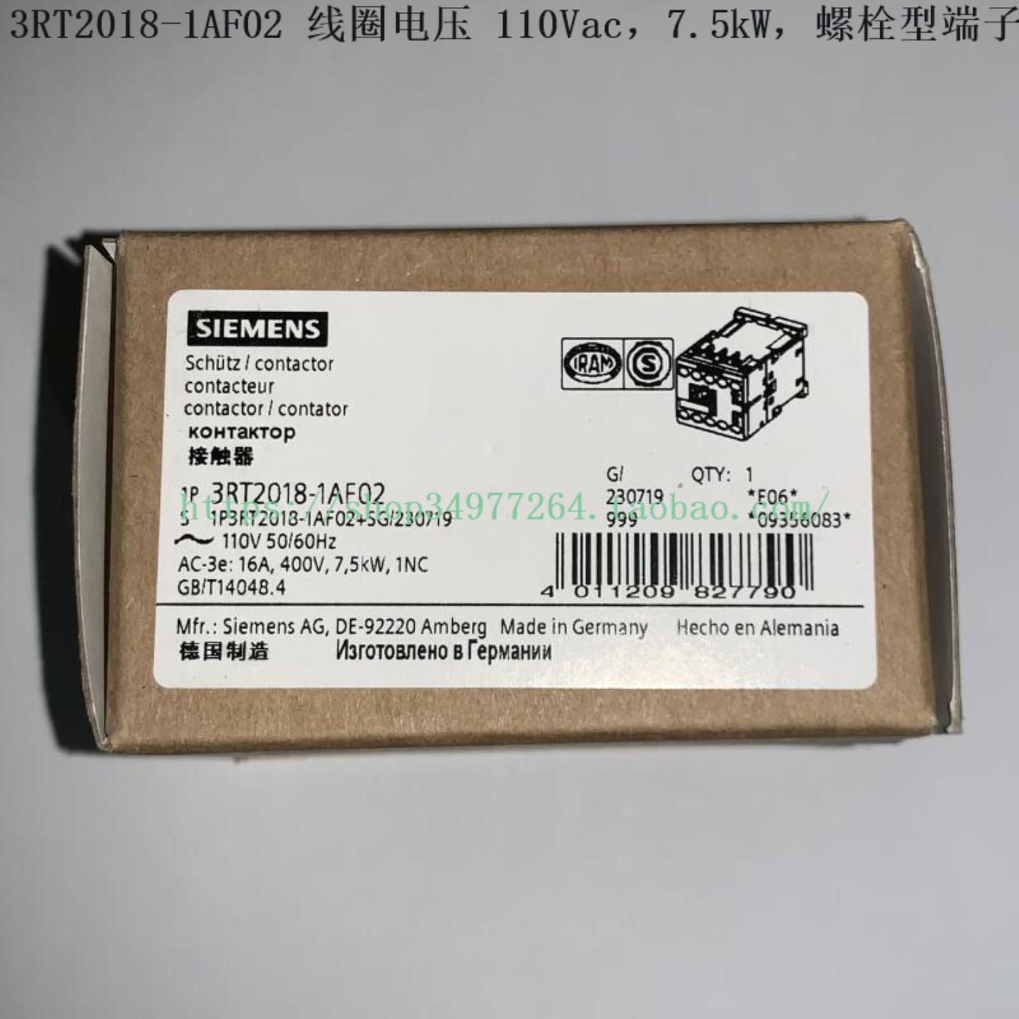 SIEMENS 接触器 3RT2018-1AF02 3RT2018-1AF01