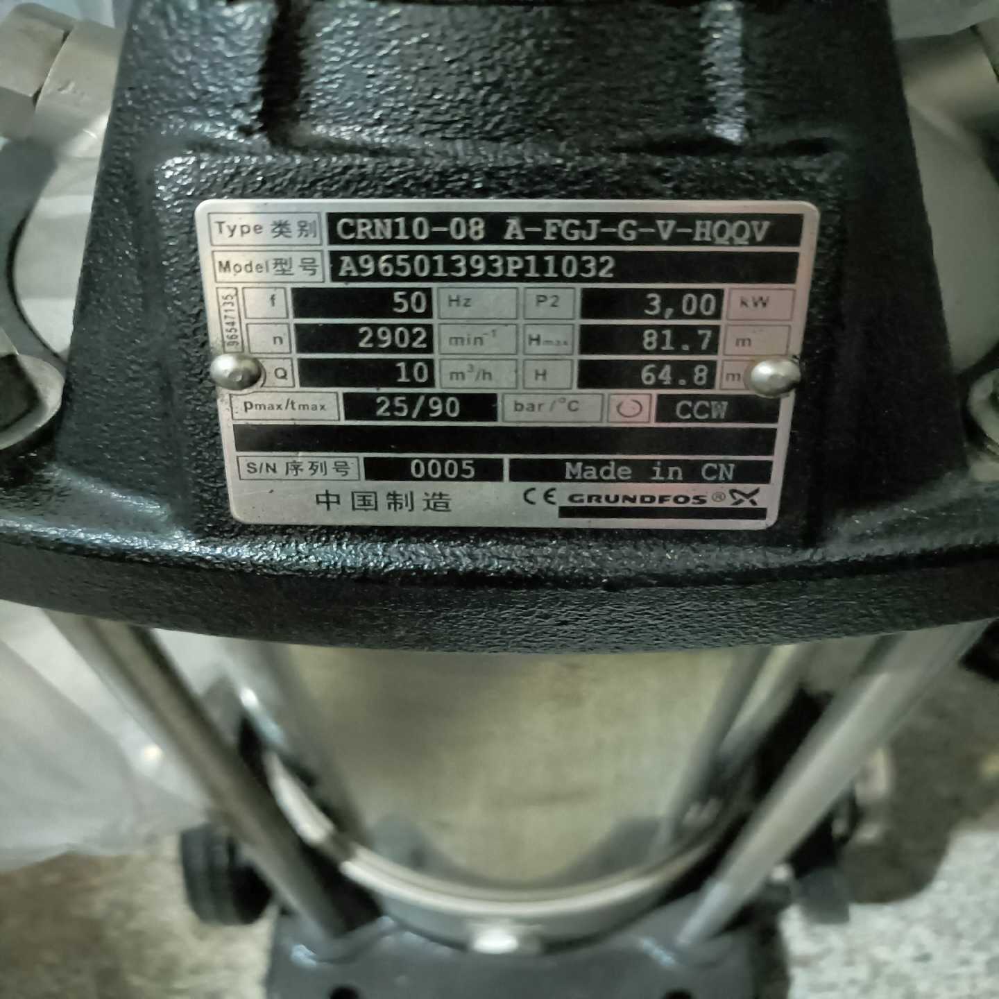 格兰富CRN10-08-3千瓦--议价商品