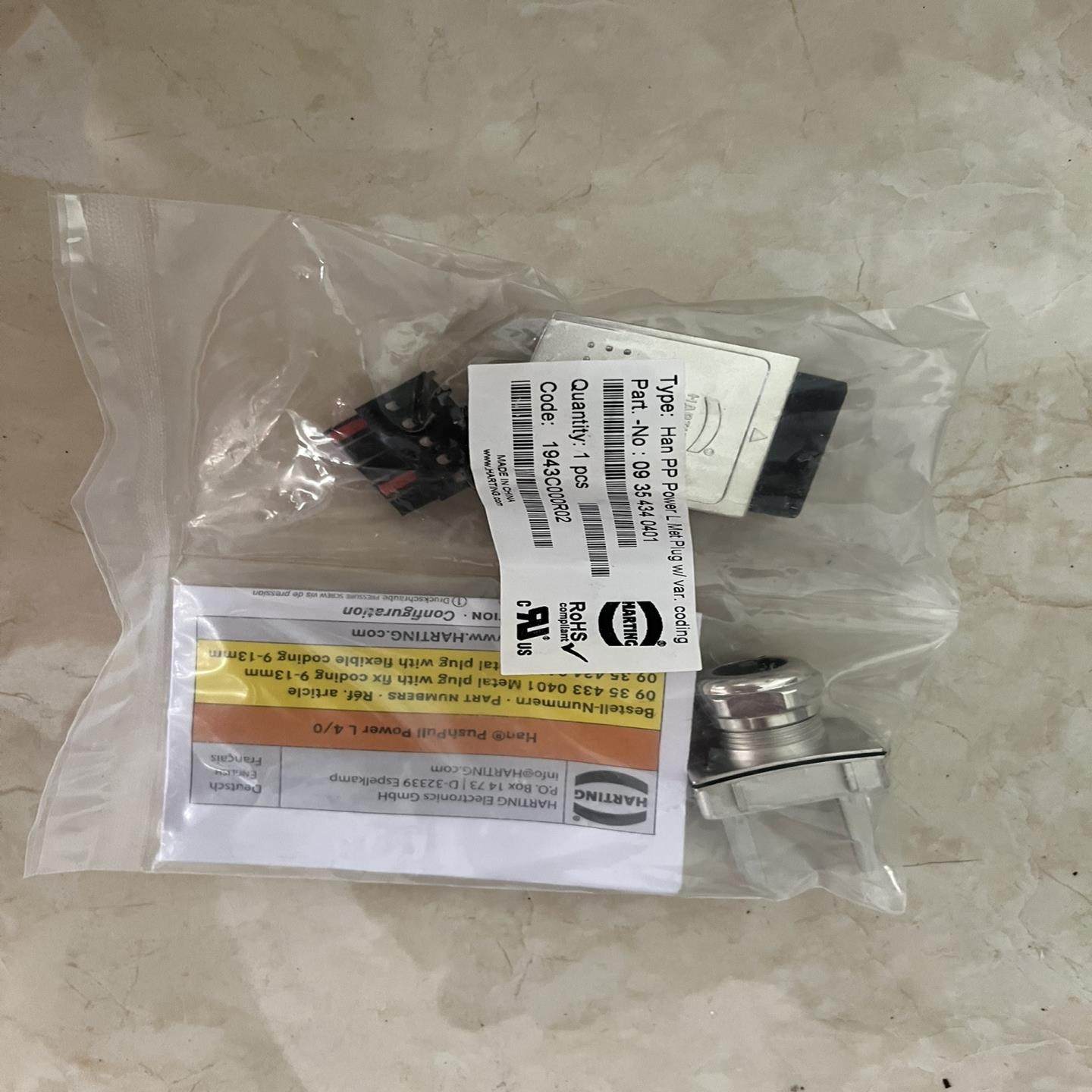 HARTING  浩亭profinet电源插头~询价