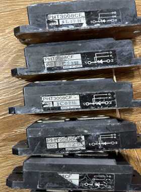 询价PHT2508CF.PHT3008CF.PAH1508CF.