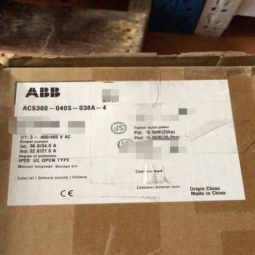 咨询-ABB变频器ACS380-040S-038A-4联