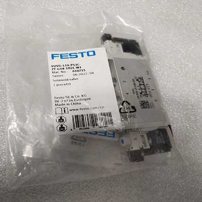 （议价）费斯托电磁阀FESTOVUVG-L14-P53C-ZT-