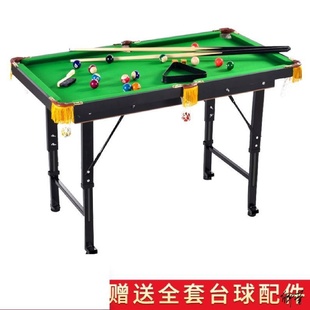 网红台球桌玩具儿童益智小型小台球多功能小孩男孩桌面游戏家庭