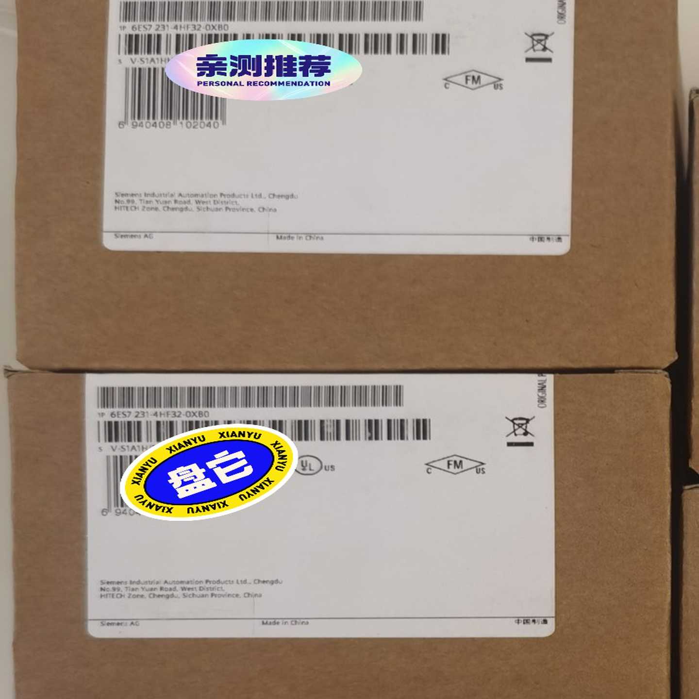询231-4HF32-0XB0未拆封保内