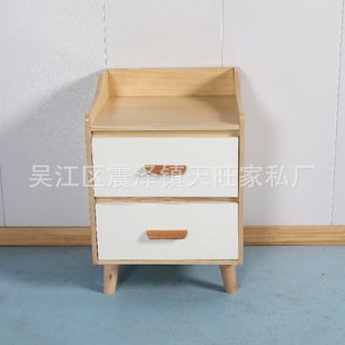 橡胶木适老化床头柜多层抽屉床头柜千岩适老化家具储物柜多种颜