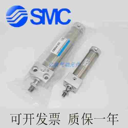 议价-SMC杆不会转型迷你E气缸CM2RB25/CDM2RKB25-2550751001251