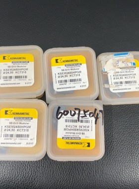 【请询价】肯纳钻尖KSEM2450HPGM KC7315 德国制造 全