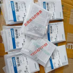 X3D1 E2E 正品 型號齊適用 誠信經營 M1G 議價歐姆龍原裝