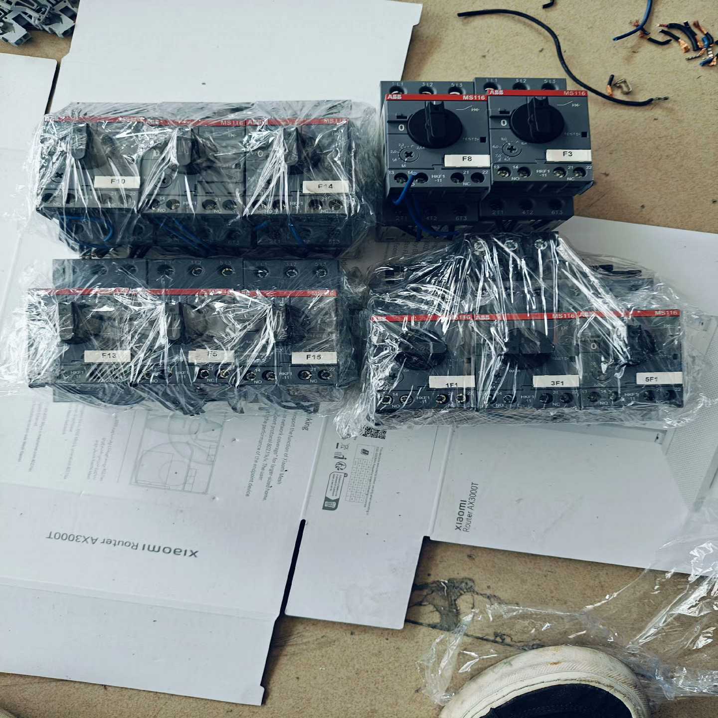 ABBms系列电动机起动器~询价