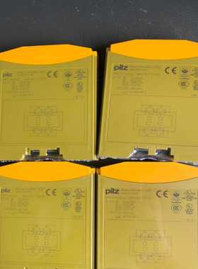 PILZ安全继电器PNOZ milp 773728   ~询价