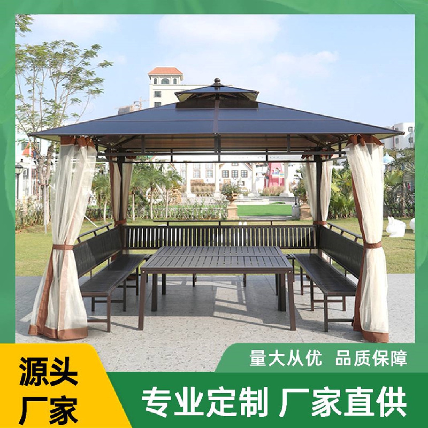 户外凉亭别墅庭院花园乘凉亭子现代遮阳棚凉棚阳光板室外露台凉亭