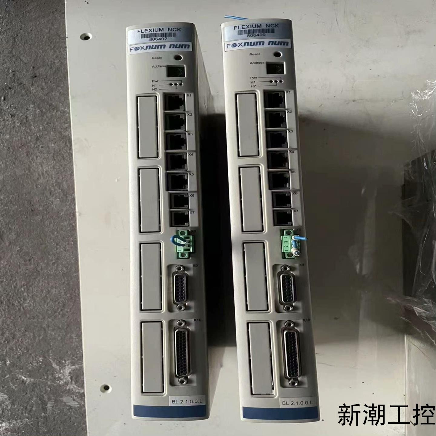 FOXNUM赐福驱动模块 FXHNCK003议价商品