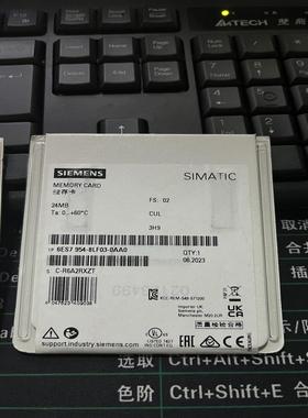 6ES7954-8LF03-0AA0存储卡，内存24M~询价