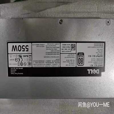 DELLR420320电源非冗余电源550W询价