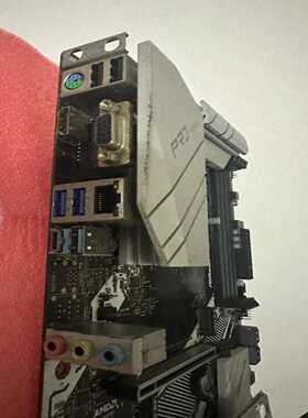 议价460pro4拆机测试正常！跟原挡板橙色如图！