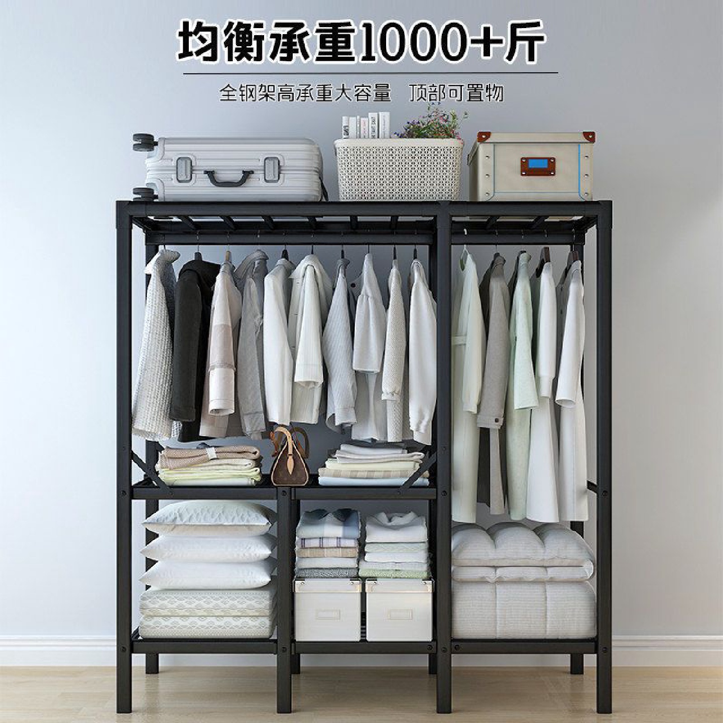 免安装衣柜简易布衣柜加粗加厚家用卧室出租房用折叠衣架收纳柜子