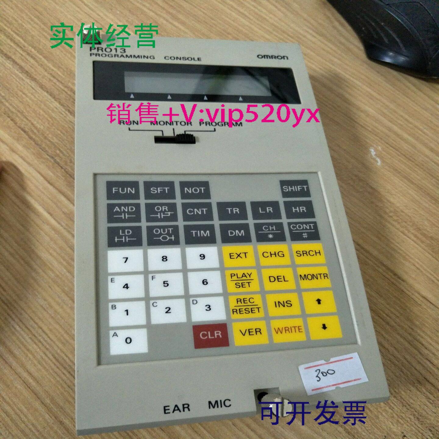 配件欧姆龙手持编码器C500-PR013-E 3G2A5-PR013-E议价