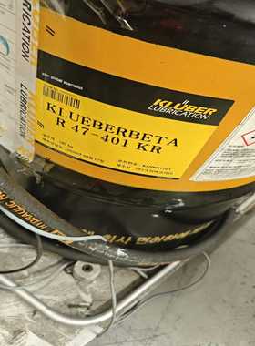 克鲁伯R47-401 KR白色润滑脂有20kg。还有日本进口一议价商品