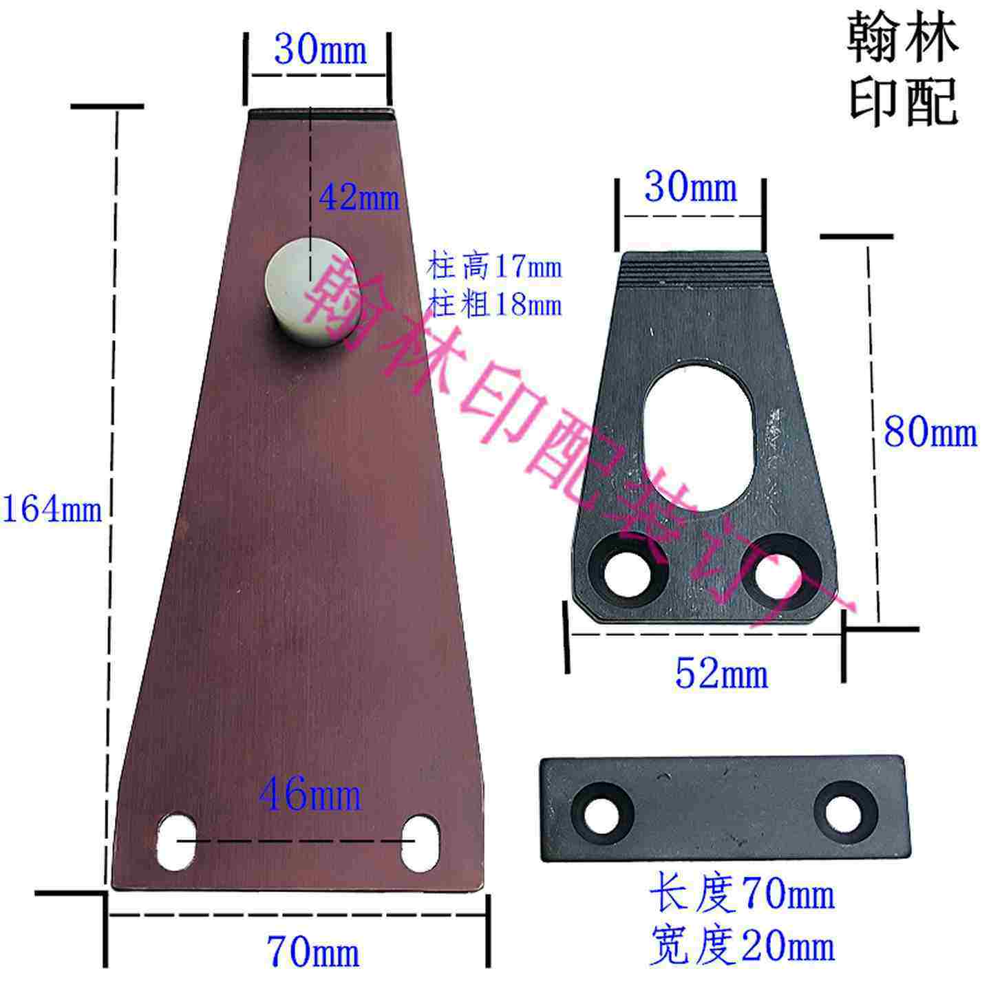 议价旭恒全自动模切机牙片压痕机啤机大源1650旭恒1620牙排上