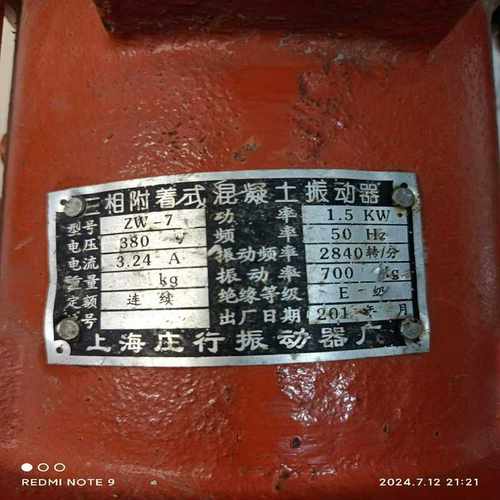 DIETZ真空泵FDR 90LB/2 P~询价