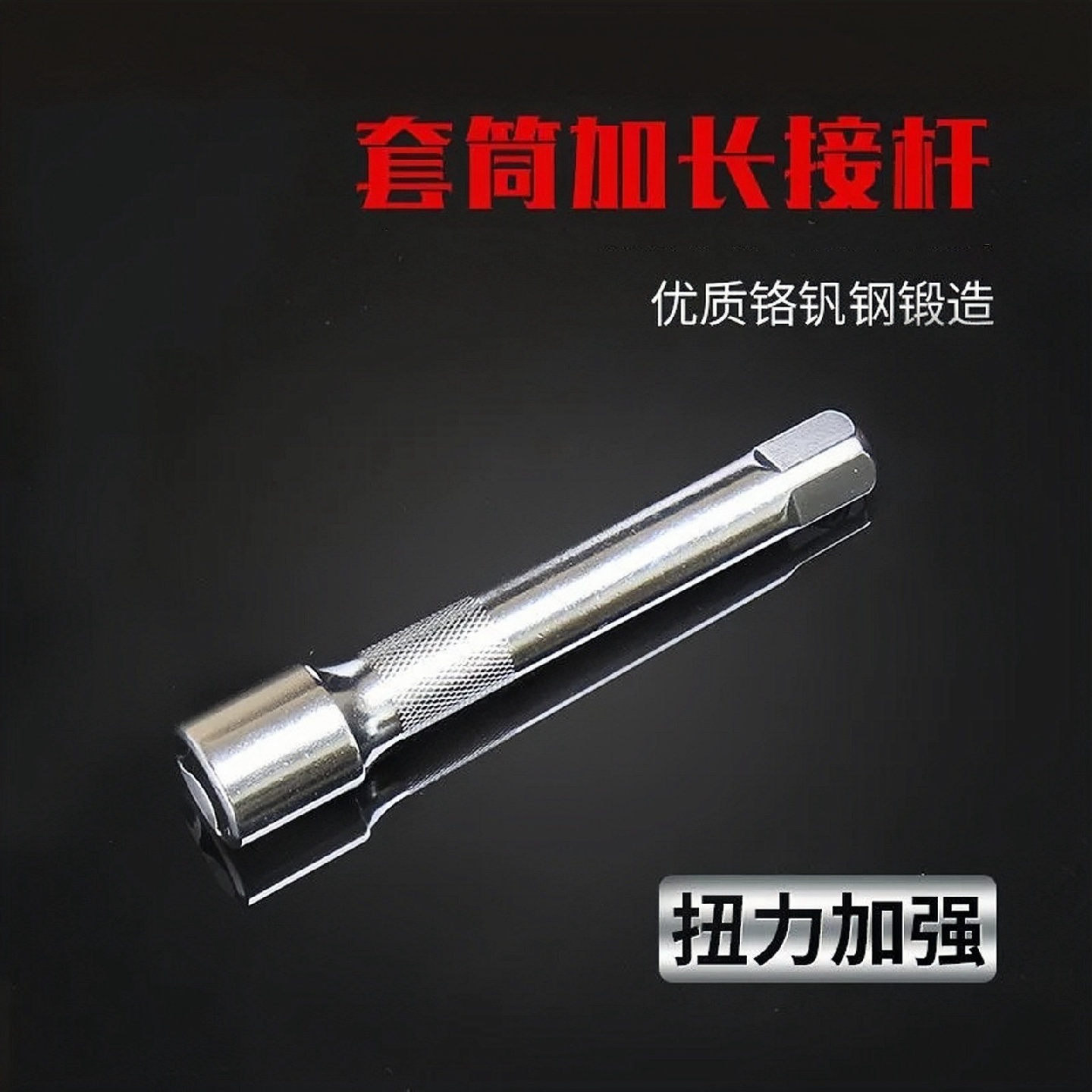 大飞12件套组套棘轮扳手套筒套装快速省力维修耐用汽车摩托车E18