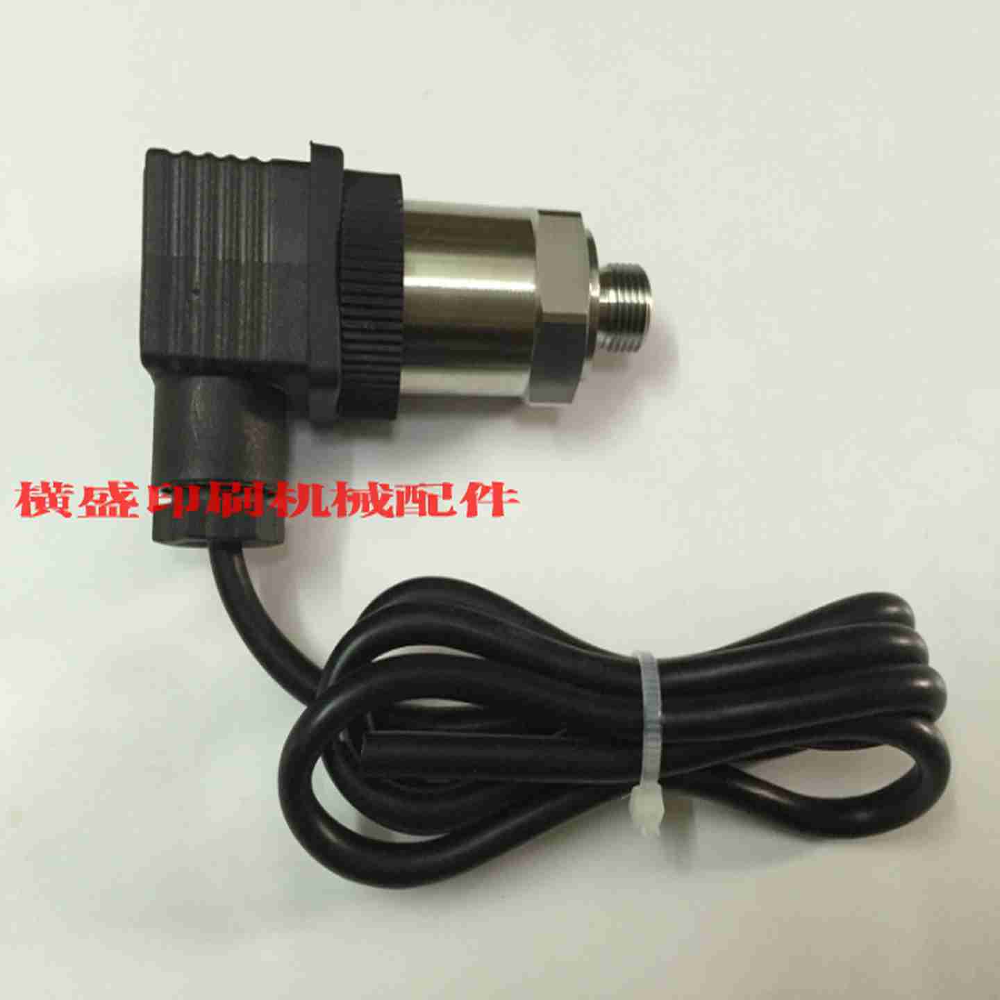 议价-海德堡印刷机b配件SM74SM52压力传感器压力开关M2.184.11
