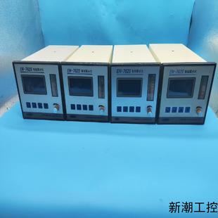 20°C一手议价商品 上海英盛仪器EN 7625智能露点仪