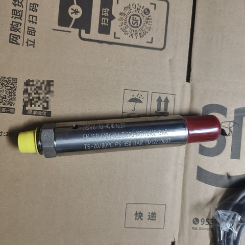 【请询价】贺德克HYDAC气体安全阀GSV6-10