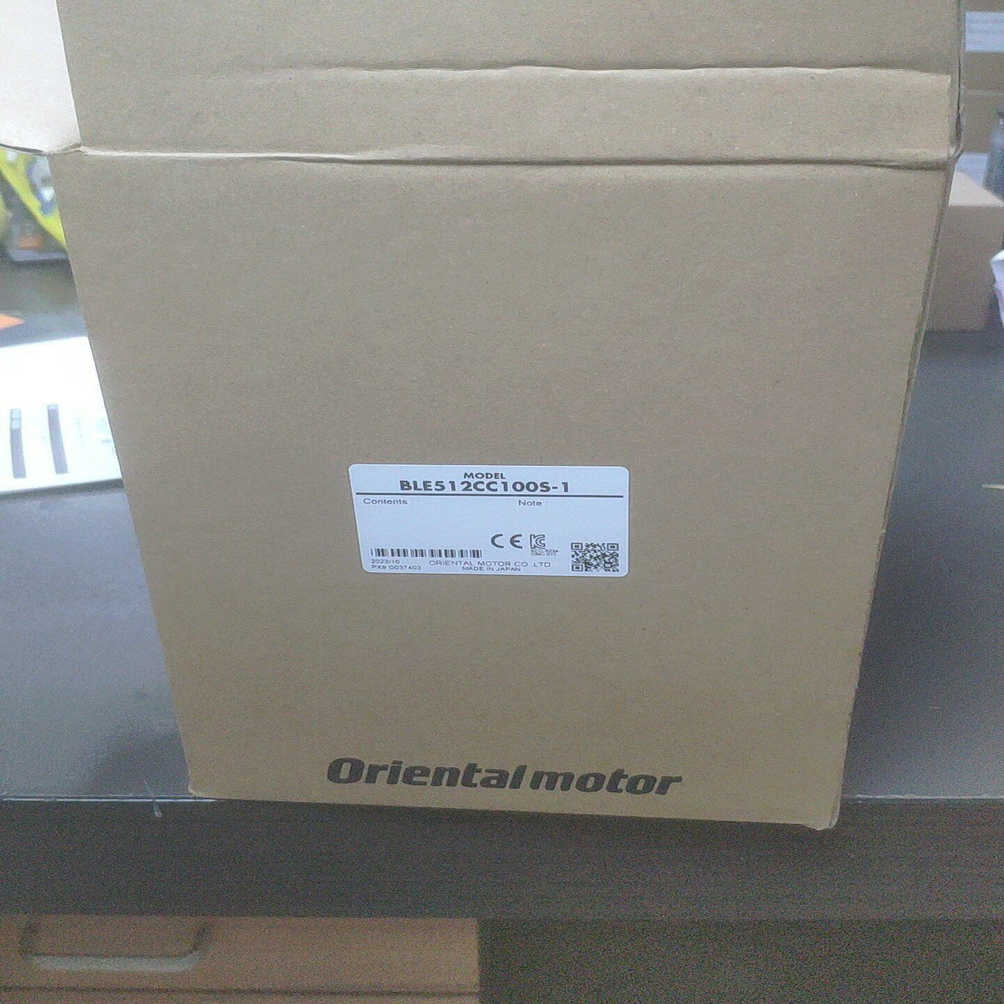 全新东方无刷电机带驱动器BLE512CC100S-1，驱动器{议价}