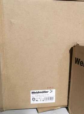 魏德870870000  ~询价