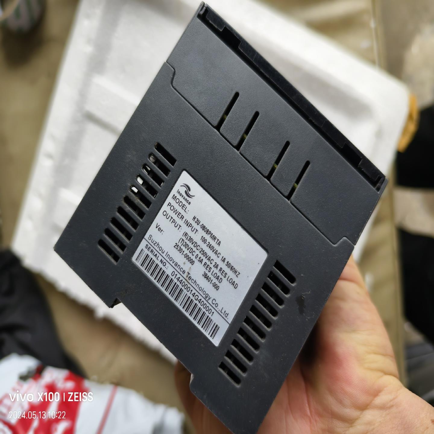 询汇川高性能PLCH3U-0808PMRTA一个的，运