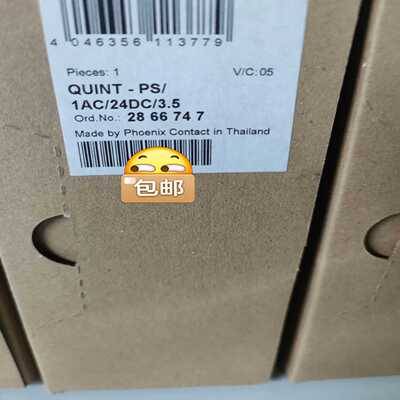 2866747 QUINT-PS/1AC/24DC/3.5~询价