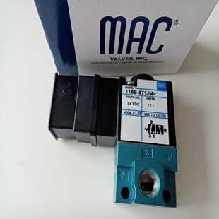 MAC电磁阀116B 询价 871JM=CLSF
