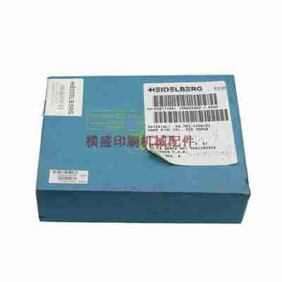议价-00.783.1446海德堡印刷机原装固态硬盘TS256GSSD452K-I